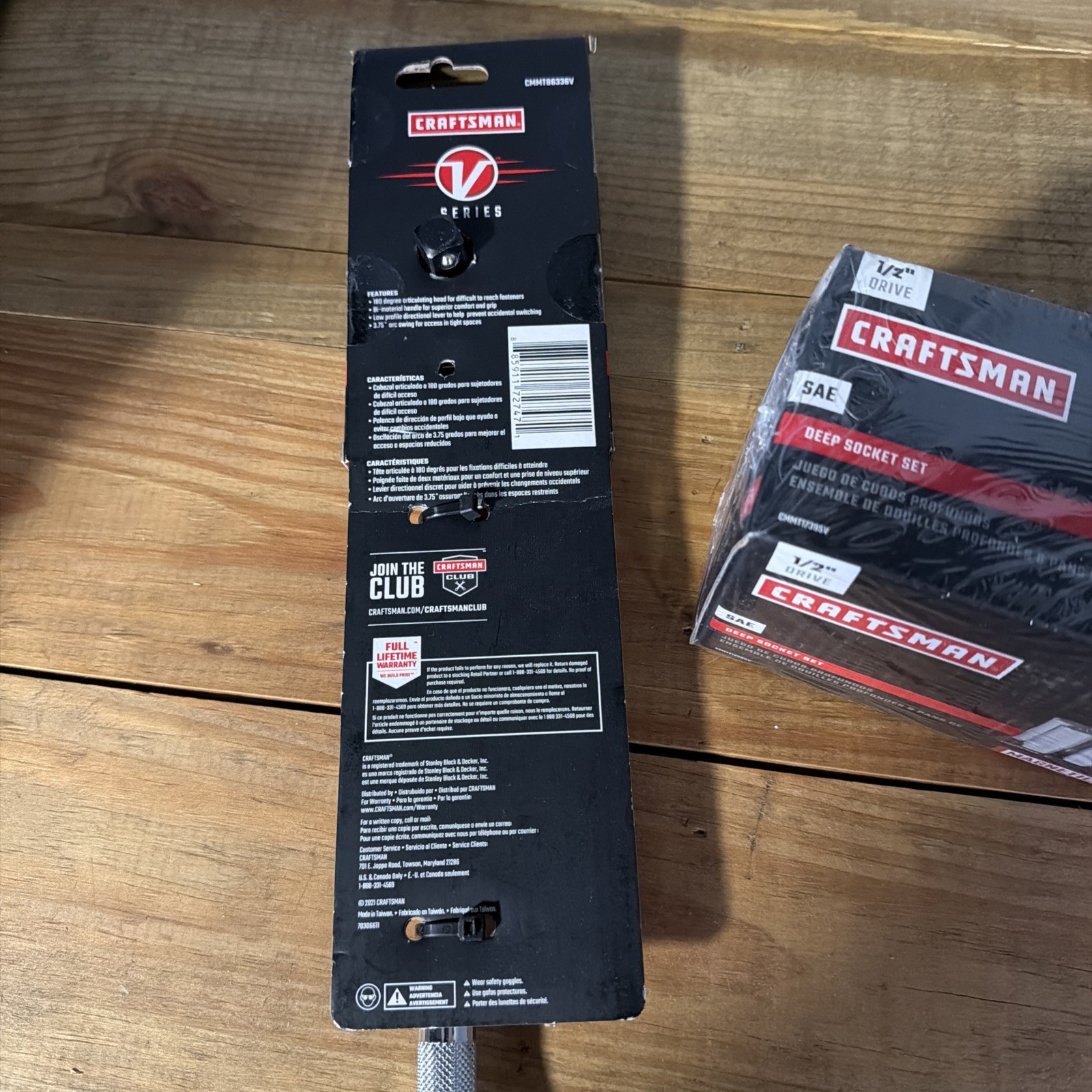 CRAFTSMAN V-SERIES 1/2 in Flex Head Ratchet & Deep SAE Socket Set (CMMT17395V)