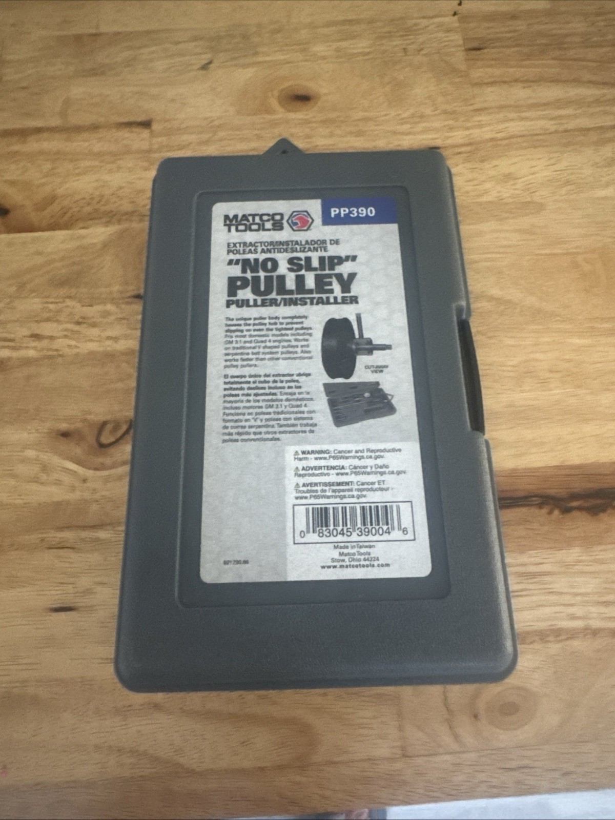 MATCO TOOLS No-Slip Pulley Puller / Installer PP390