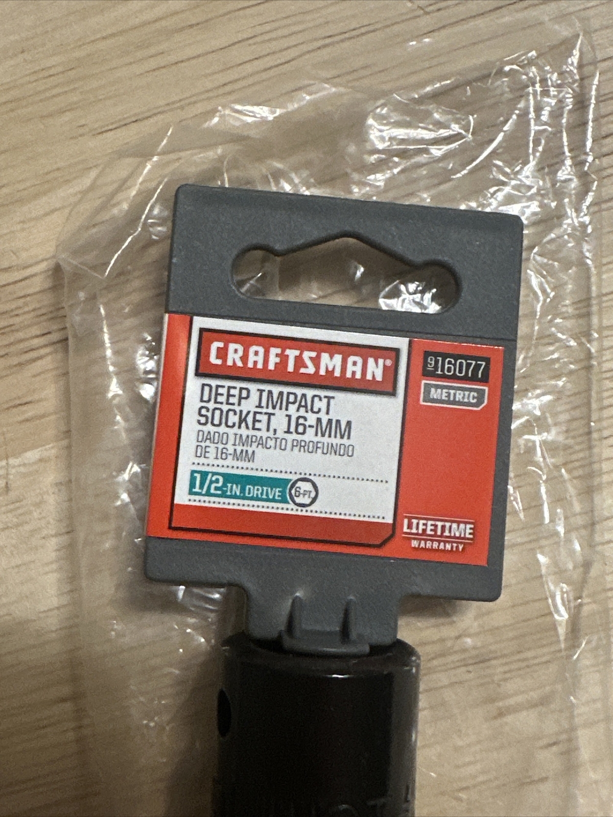 Craftsman 16077 1/2-in Drive 16mm Metric Deep Impact Socket