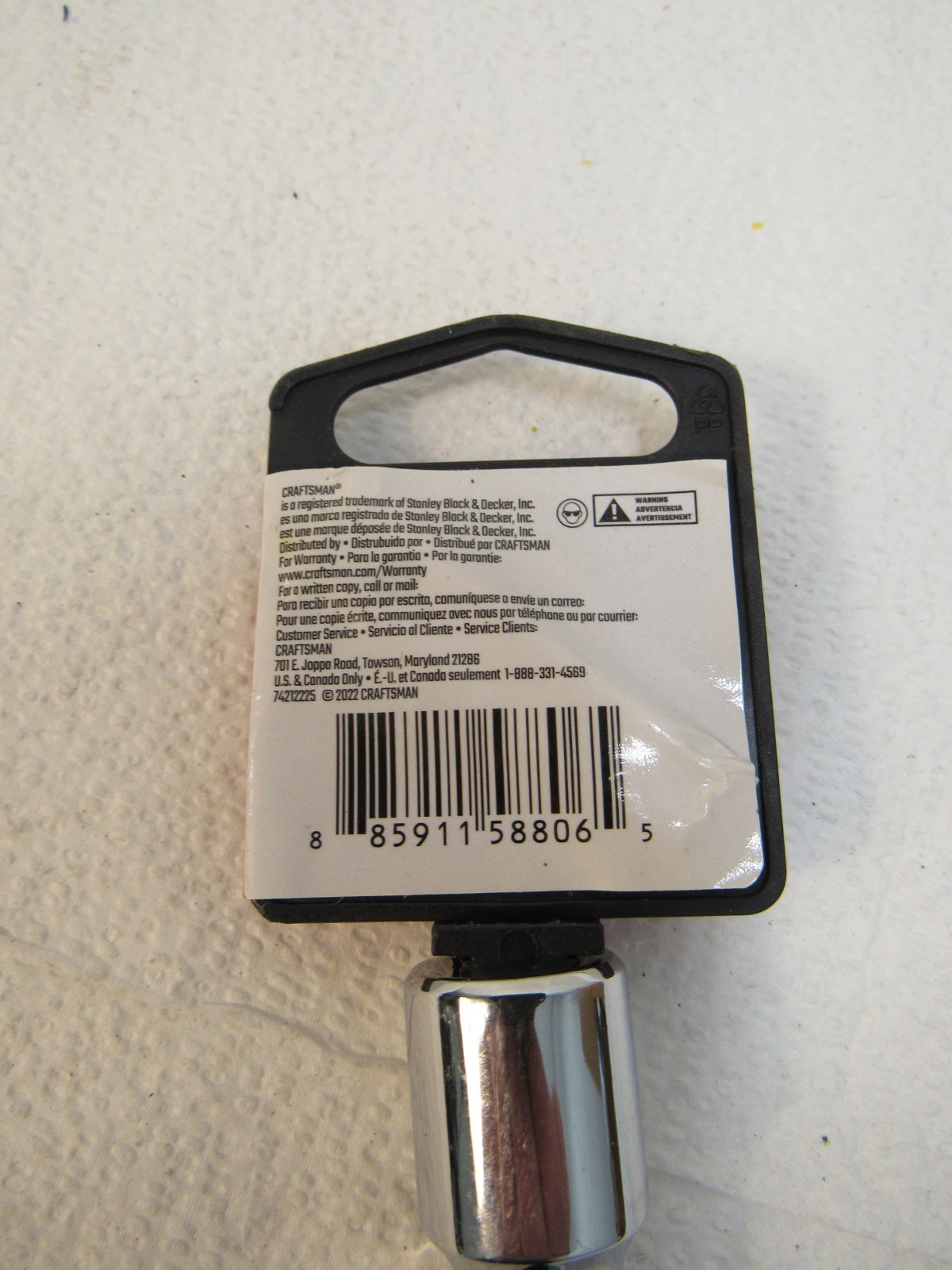 Craftsman 3/8″ Socket 6″ Wobble Extension Bar CMMT44286