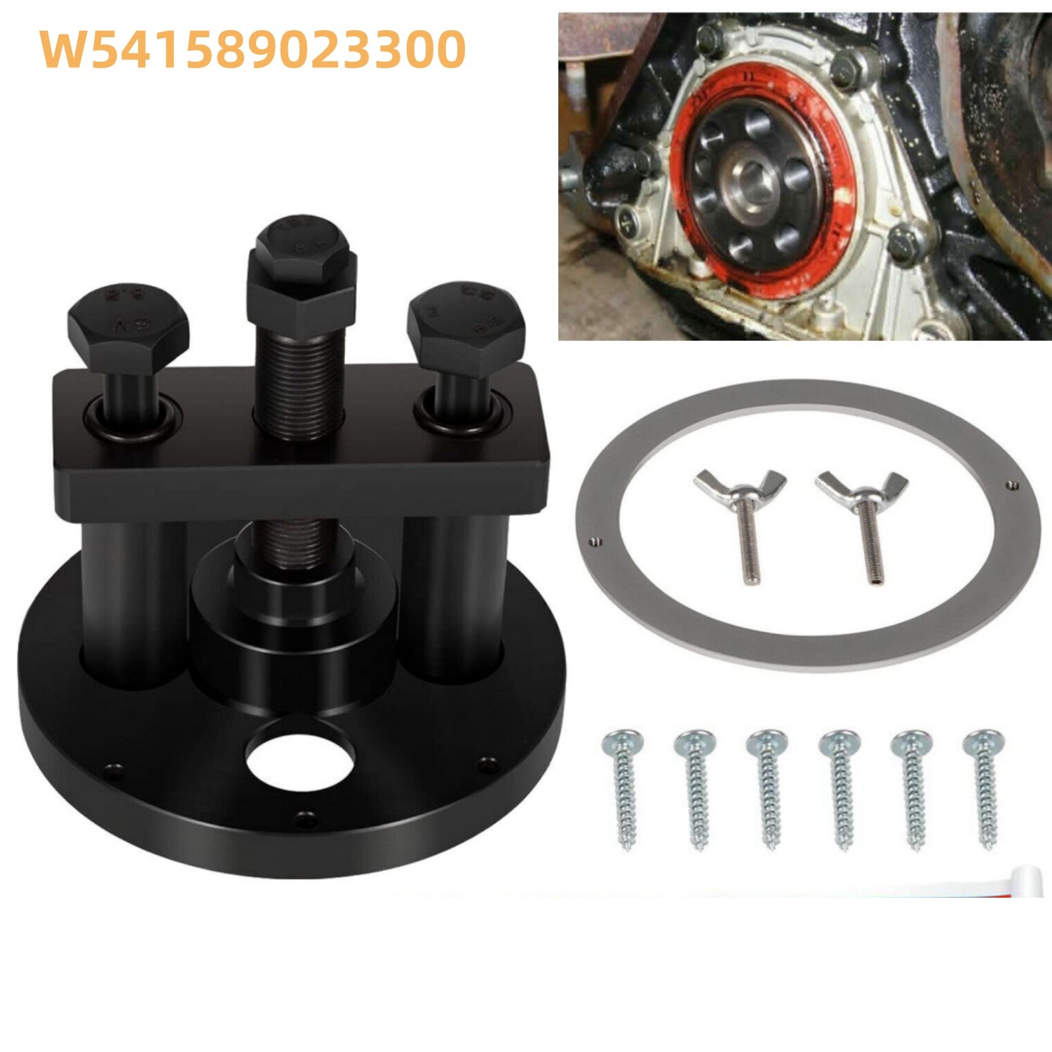 Detroit DD13 Front Crankshaft Seal Remover/Installer Tool W541589023300 DD15.😎