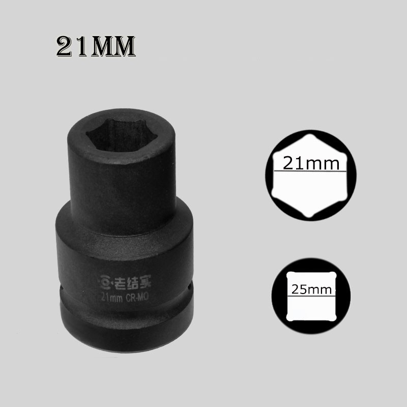 25mm 1″ Inch Drive Shallow Impact Socket Tool 6-Point Metric 17-46mm Capri Tools