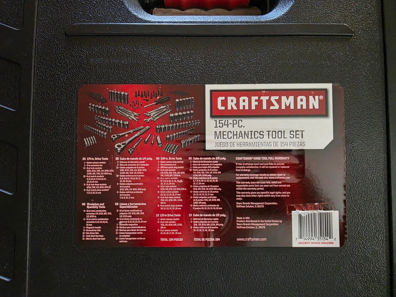 Craftsman 154 pc. socket set SAE/Metric sizes complete with case