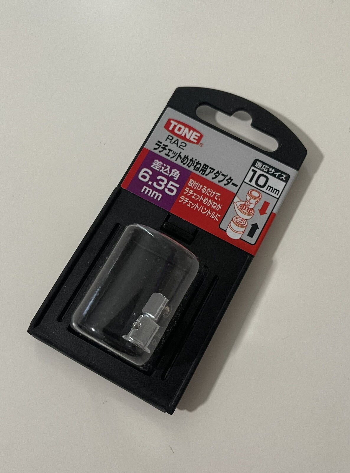 TONE Tools Japan – Motorsport 10mm Box End Wrench To 1/4″ Socket Adapter [RA-2]