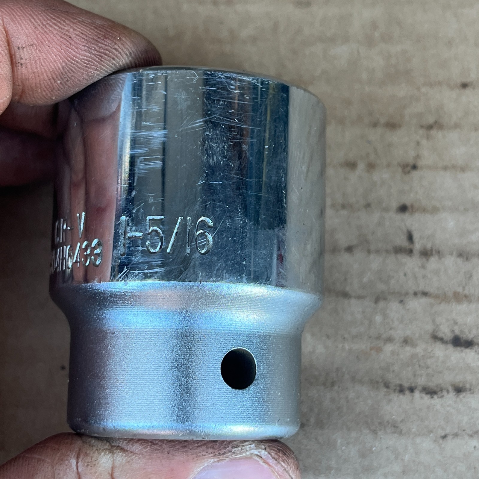 Jonnesway Tools 1-5/16″ Shallow Chrome 3/4″ Drive 12pt Socket SO4H6433