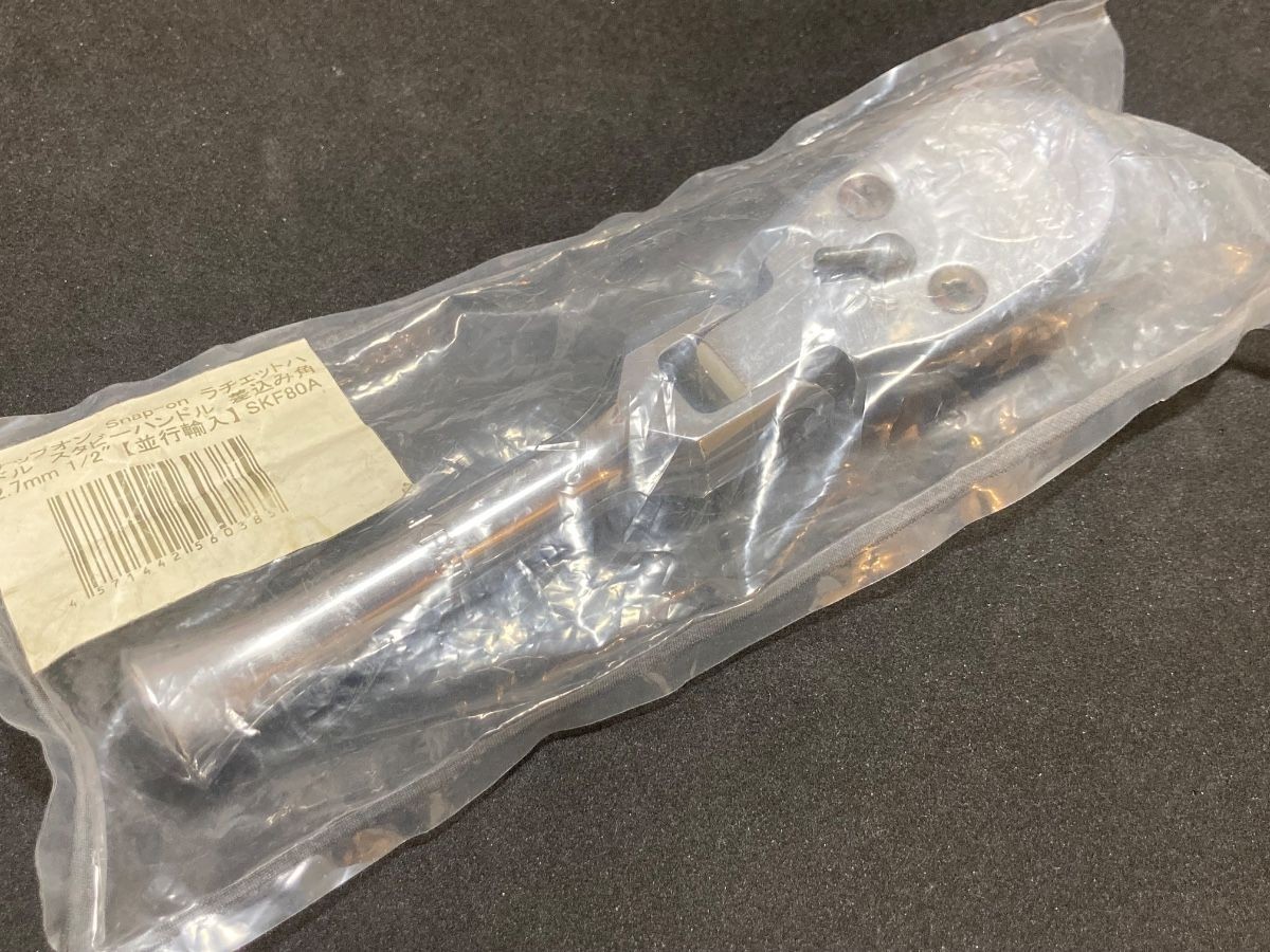 Snap-on SKF80A 1/2″ Drive Ratchet Stubby Flex Head [Unused]