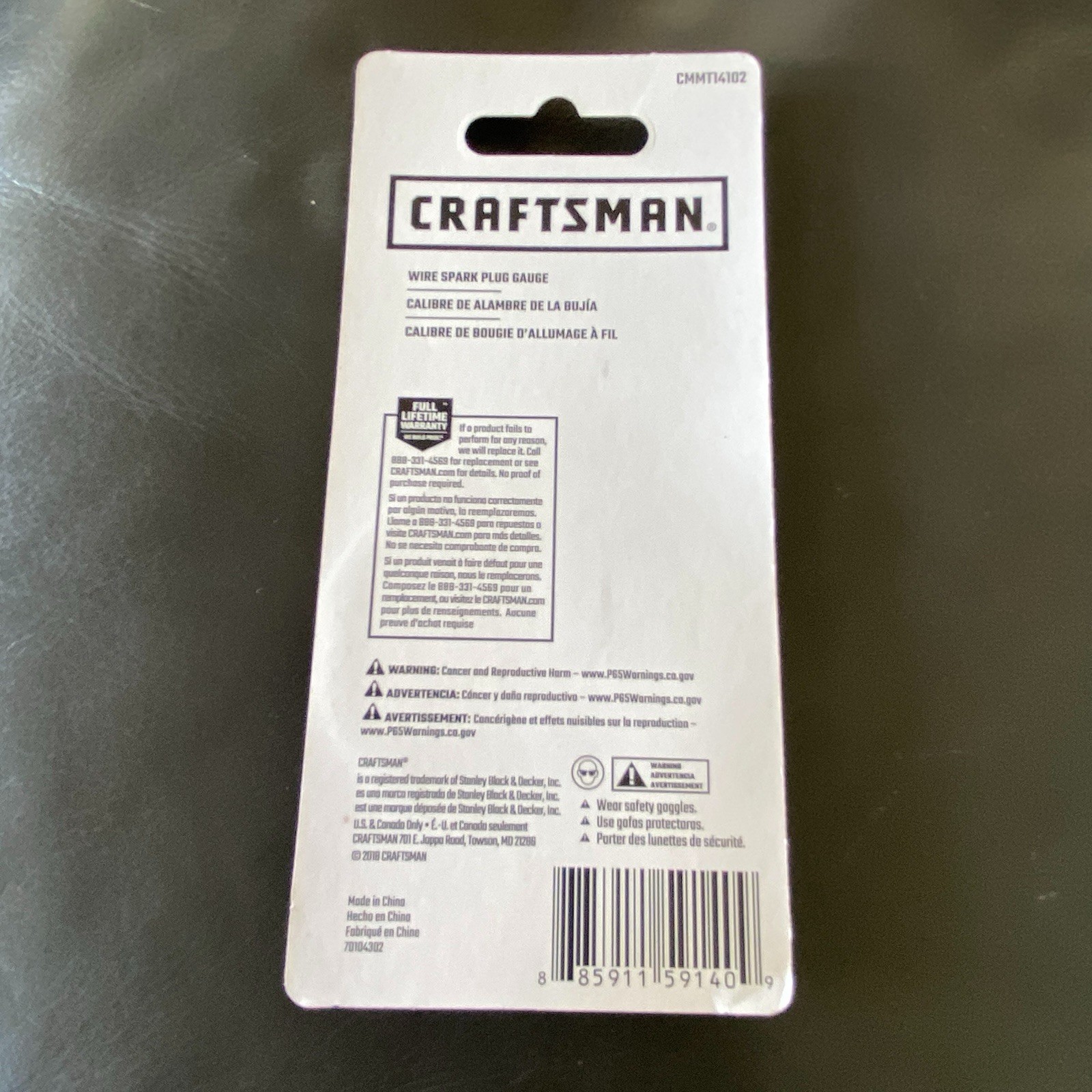 Craftsman Wire Spark Plug Gauge Mullti-Size .025, .030, .035, .040 .045 New