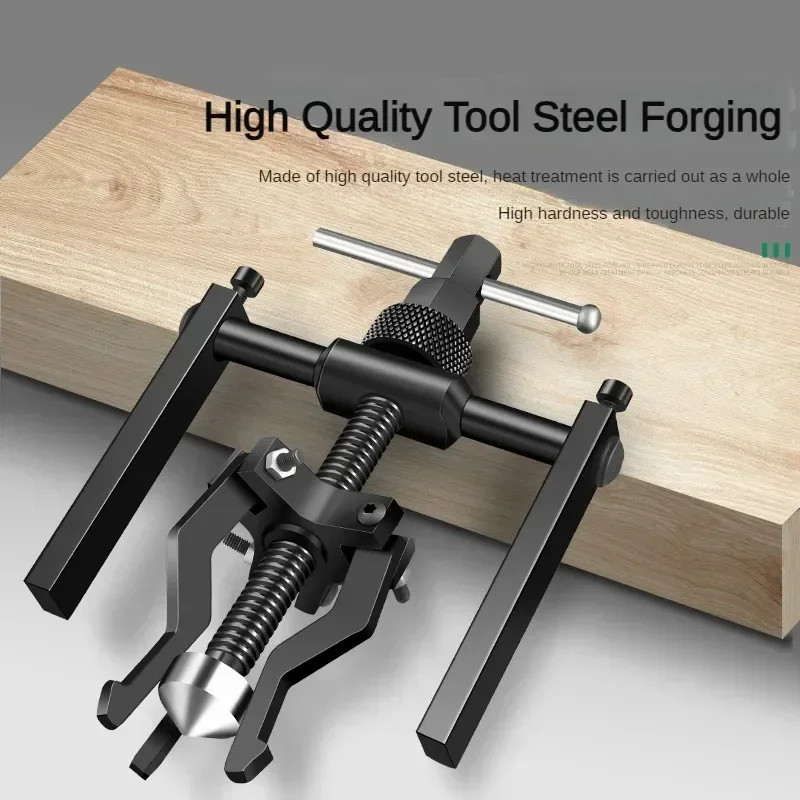 Car Bearing Puller Disassembly Three-Claw Puller Car Repair Tool Separation