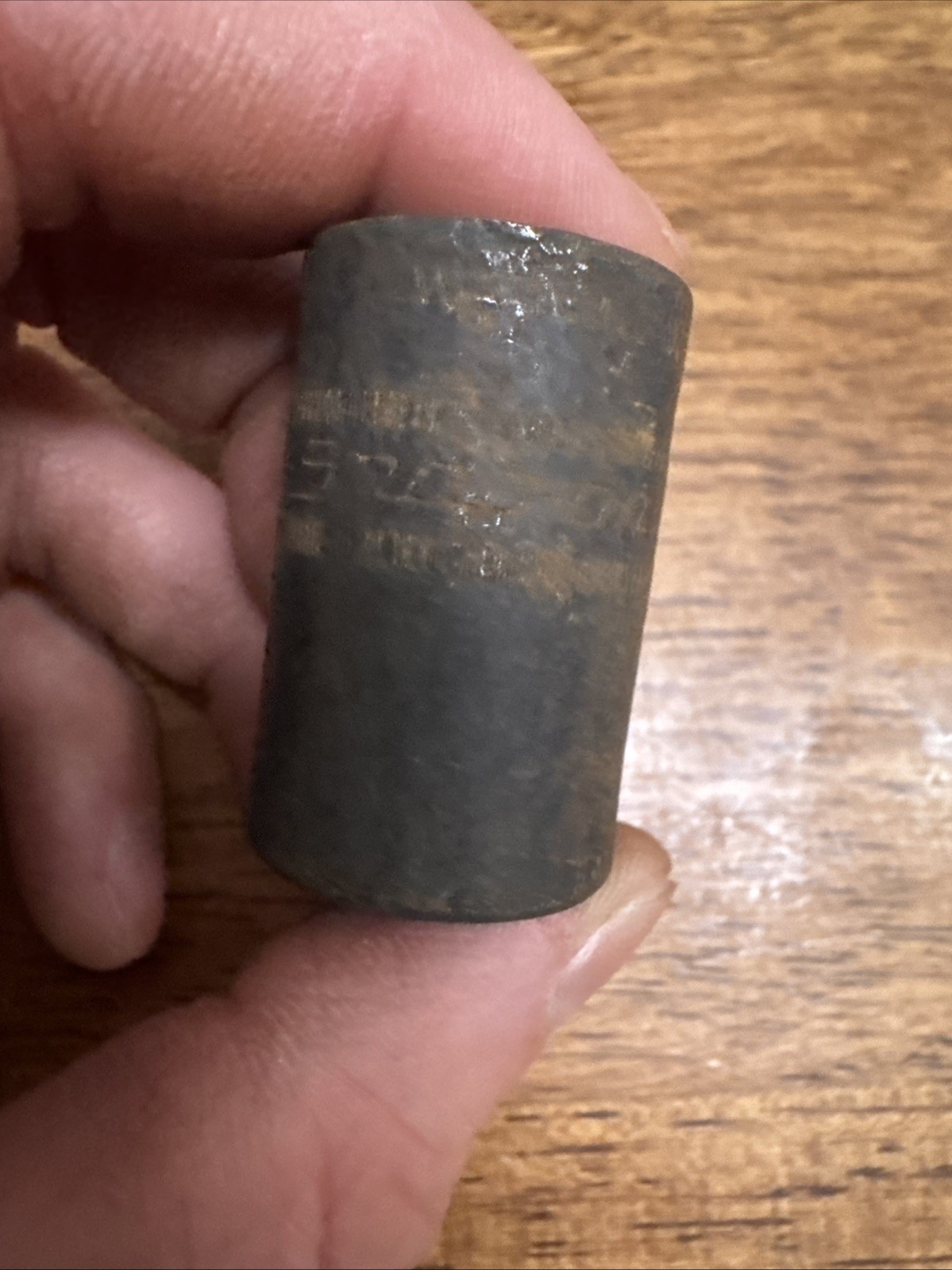 Snap-On tools 1/2 drive shallow impact socket 12 point 16mm metric IMDM160A 403
