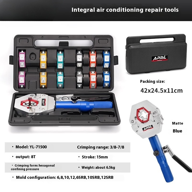 Car Air-Conditioning Pipe Pressing Machine Manual Hydraulic Hose Crimping Tool