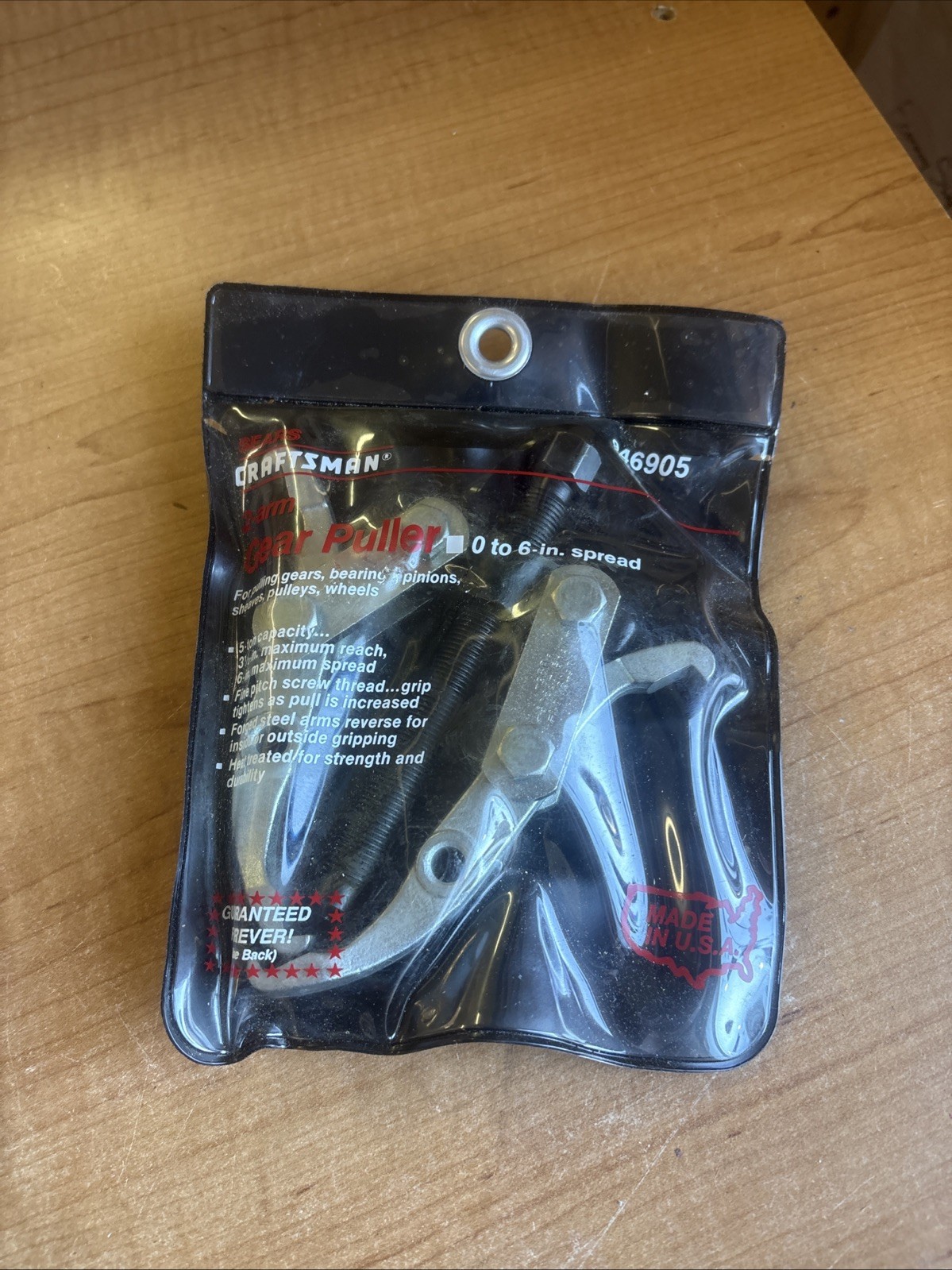 Sears Craftsman Nos 2-Arm Gear Puller 6″ Capacity 46905 WF Made in USA 🔥🔥🔥