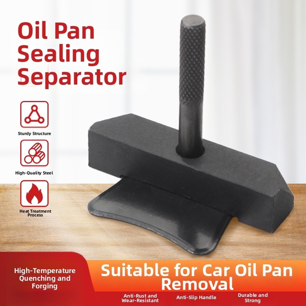 Oil Pan Remover Engine Pry Bar Automotive Repair Chromium Vanadium Steel