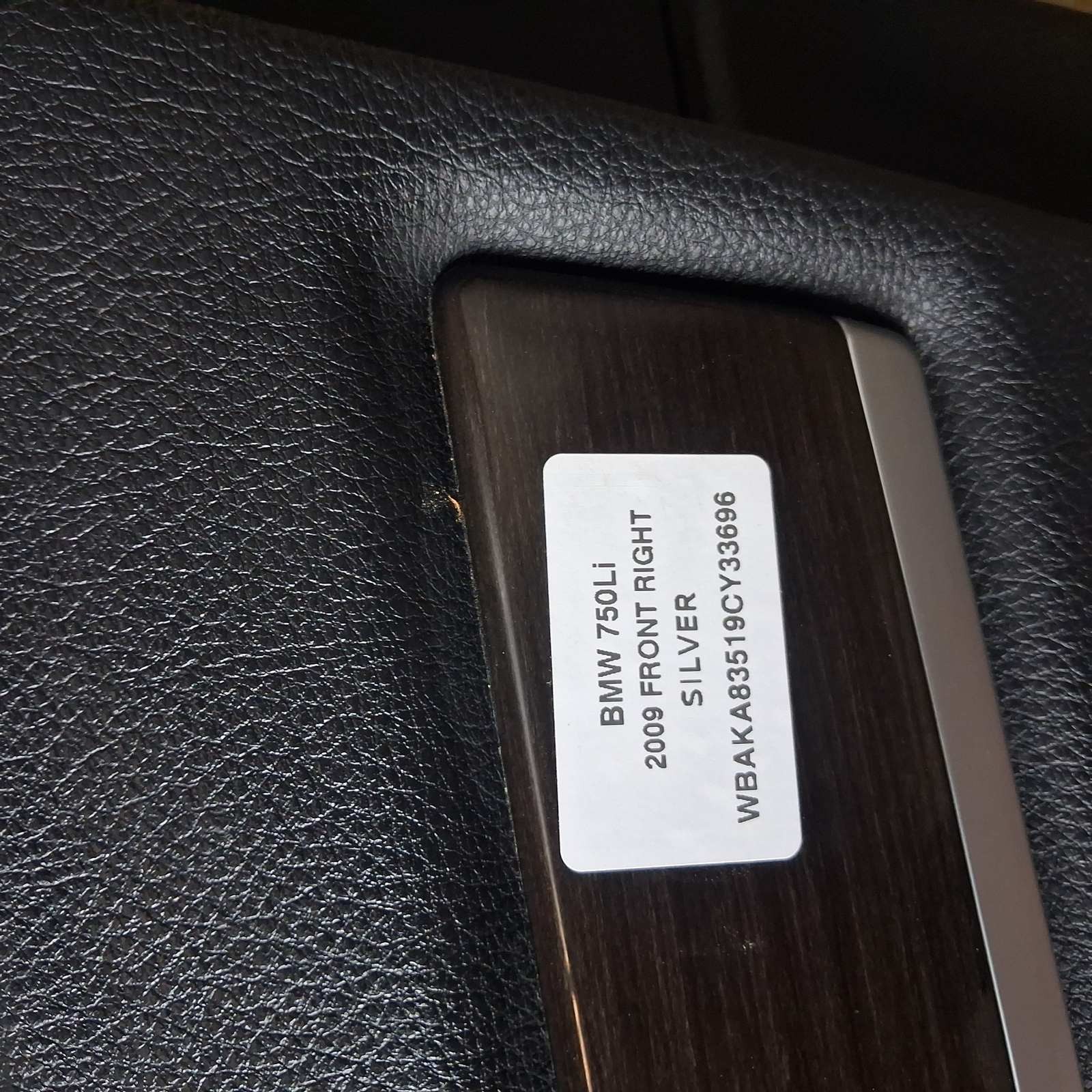 2010 BMW 750i xDrive Door Shell 41525A2A391