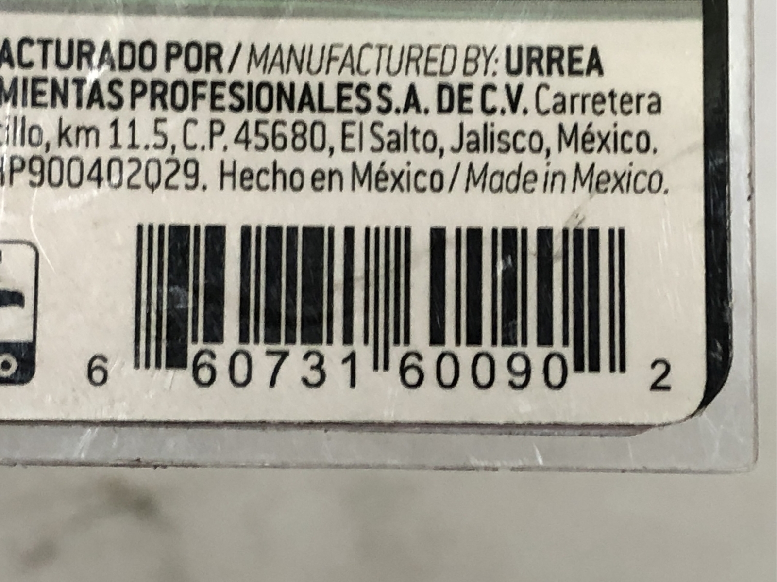Urrea 10670, 1″ Impact Universal Joint, 4-1/2″ OAL