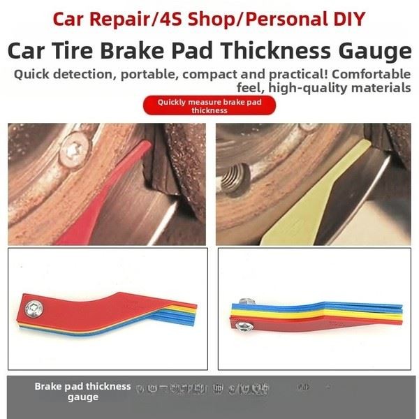 For Car Brake Pad Thickness Measuring Tool with Lightweight Portable Design
