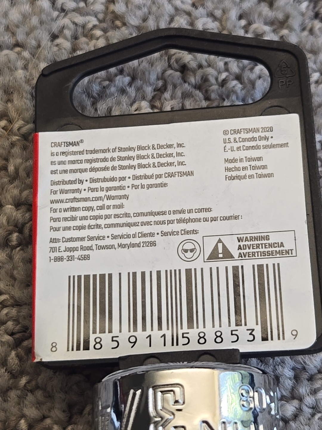 Craftsman 3/4″ 12 Point 1/2″ Drive Socket CMMT47508