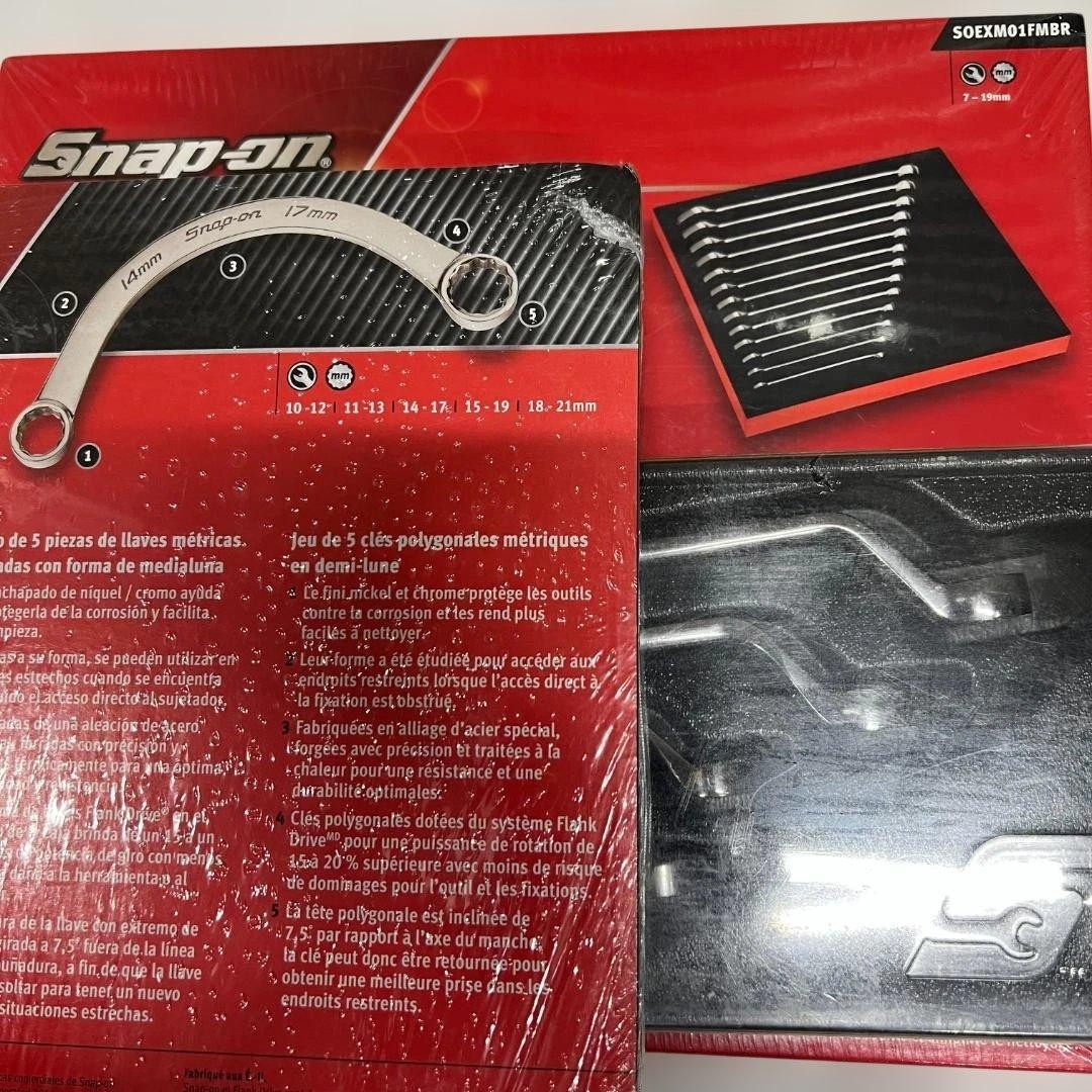 Snap on SOEXM CXM XOM Wrench Set, 4-piece set NEW