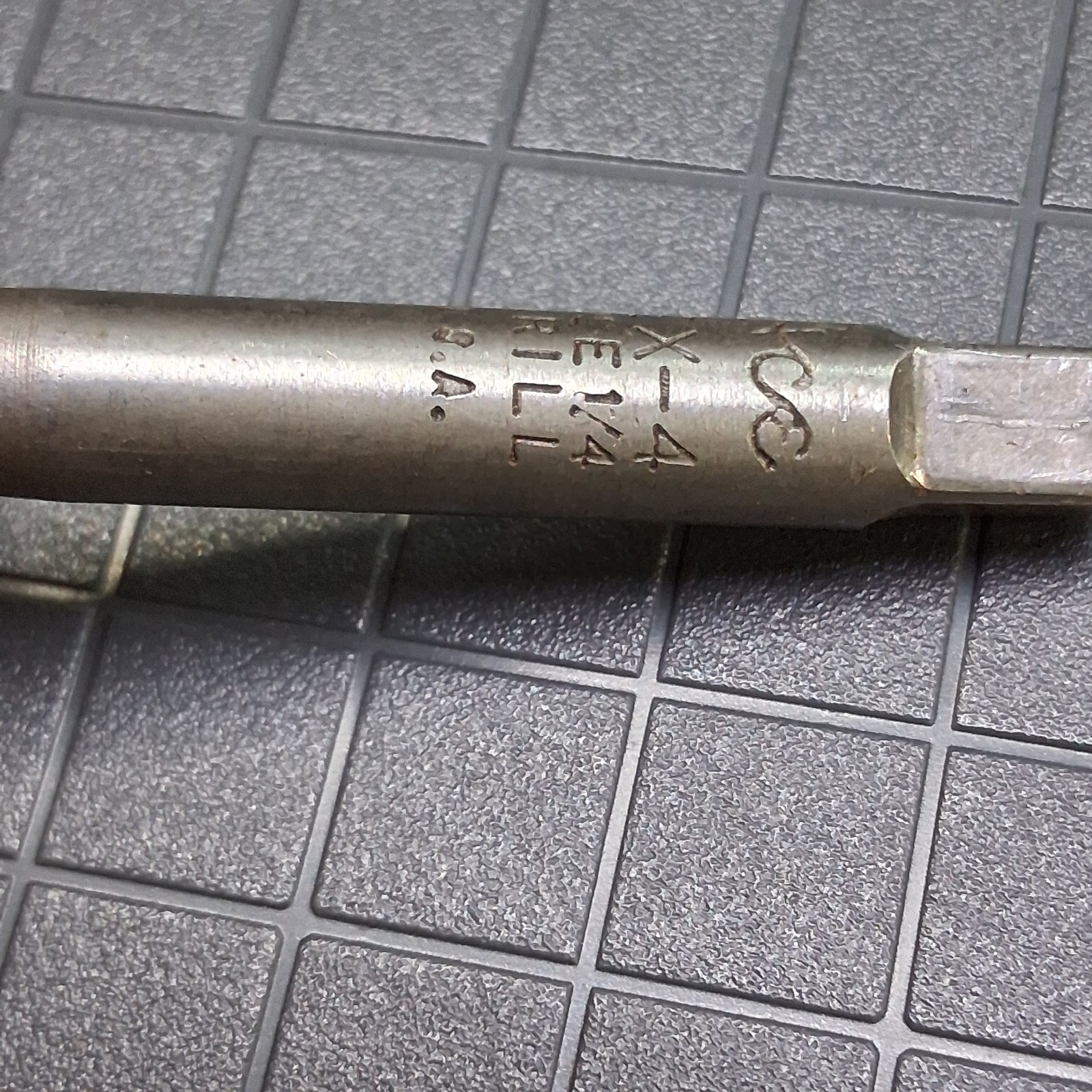 Vintage Ace EX-4 Twist 5/16″ Bolt Screw Extractor Bit