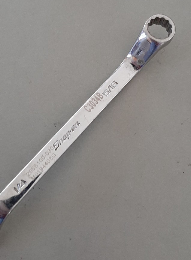 Snap-on XSO810A 1/4″ x 5/16″ 12Pt Short 60° Deep Offset Box Wrench MARKED 605