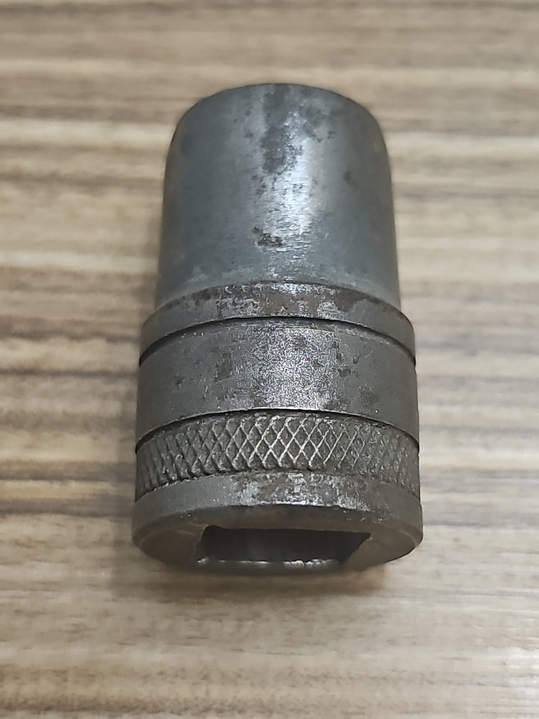 Vintage, S-K 1/2″ Drive, 6 Point, 9/16 Shallow Knurled Socket. 40118
