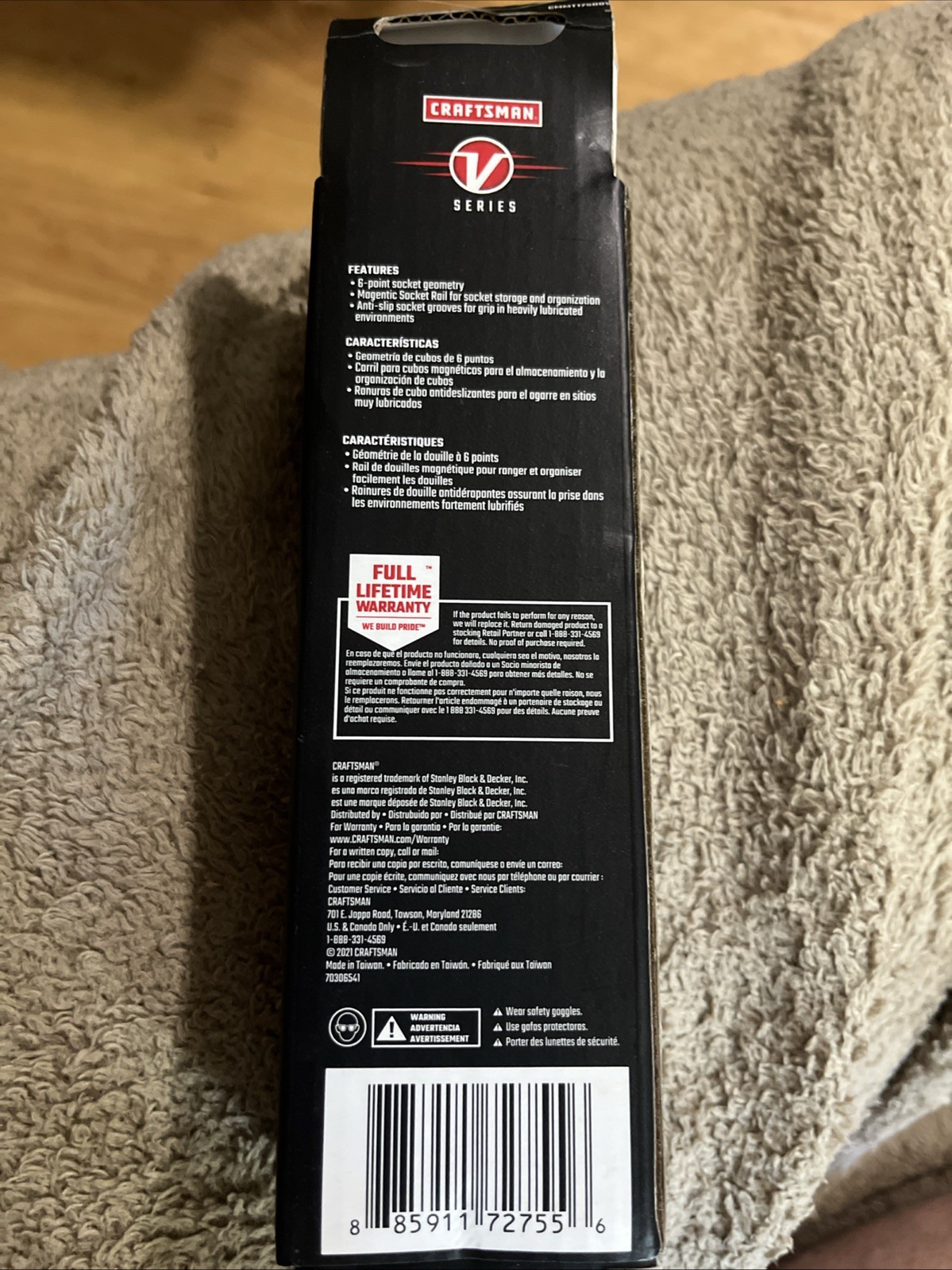 Craftsman V Series 1/4″ Dr. 6 Pt Metric Socket Set- Magnetic Rail CMMT17500V