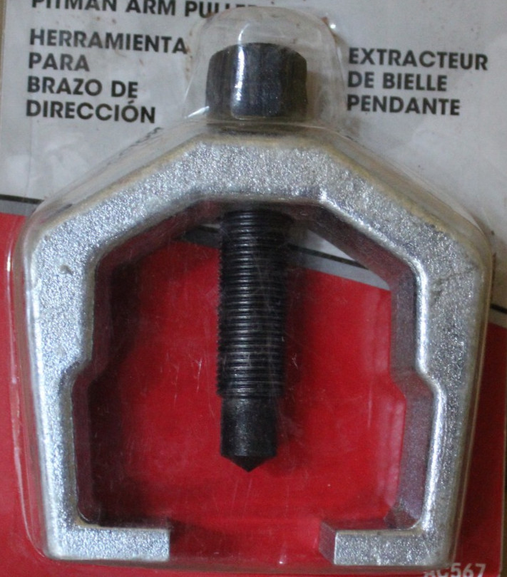 AUTOCRAFT AC567 PITMAN ARM PULLER
