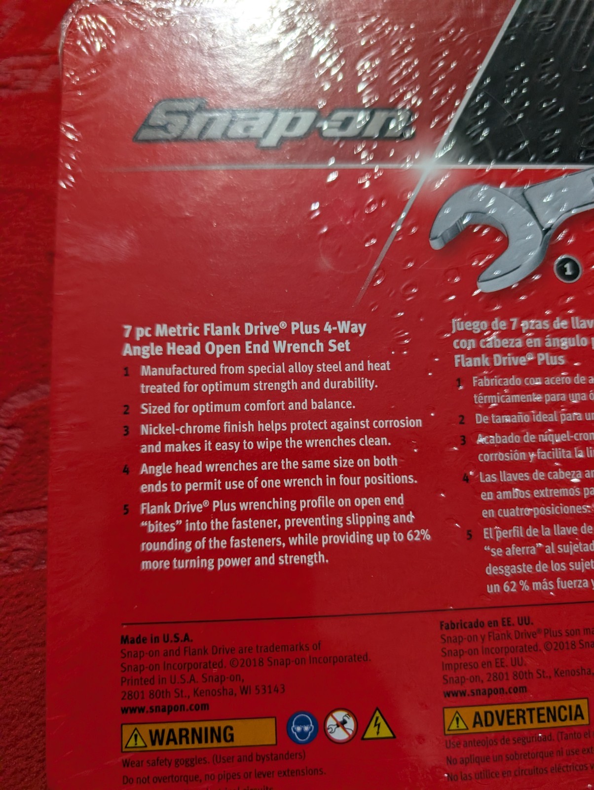 Snap-on™ BRAND NEW 10-17mm 4-way angled FLANK Drive PLUS SET #SVSM807A SEALed