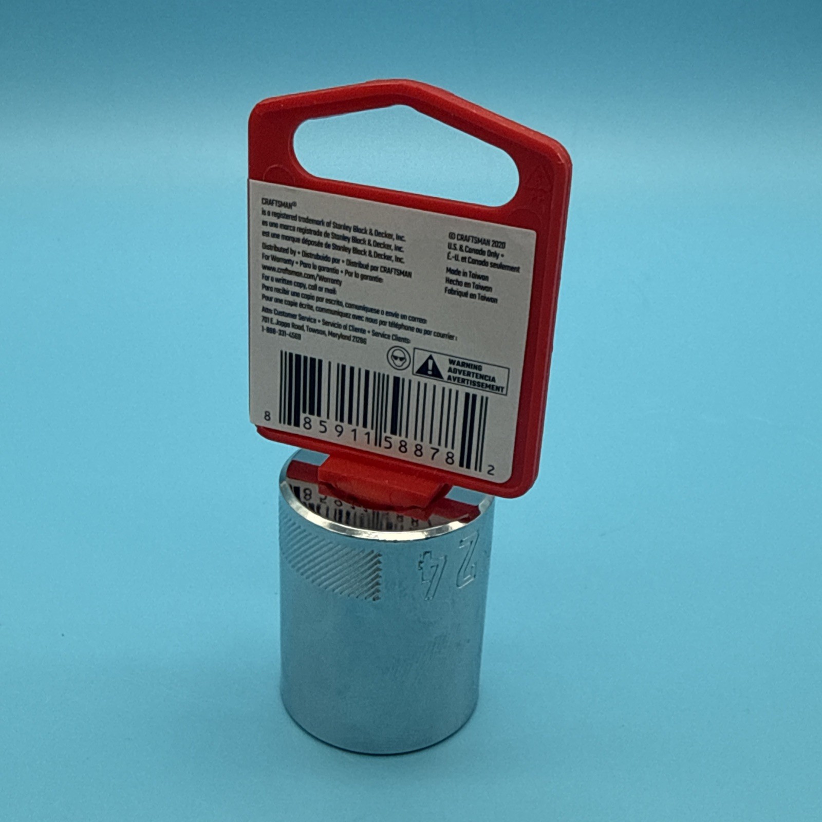 CRAFTSMAN Shallow Socket, Metric, 1/2-Inch Drive, 24mm, 12-Point (CMMT44242)