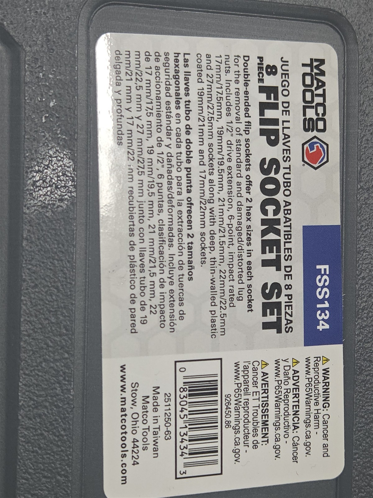 Matco Tools FSS134 8 Piece 1/2″ Drive Flip Socket Set Lug Nut Impact Rated