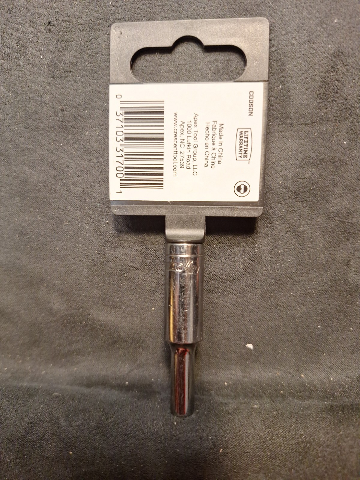 Crescent 5/32 Deep Well Socket 1/4 Drive 6 Point