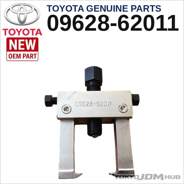TOYOTA GENUINE Heavy Duty Ball Joint Puller Tool 09628-62011 OEM