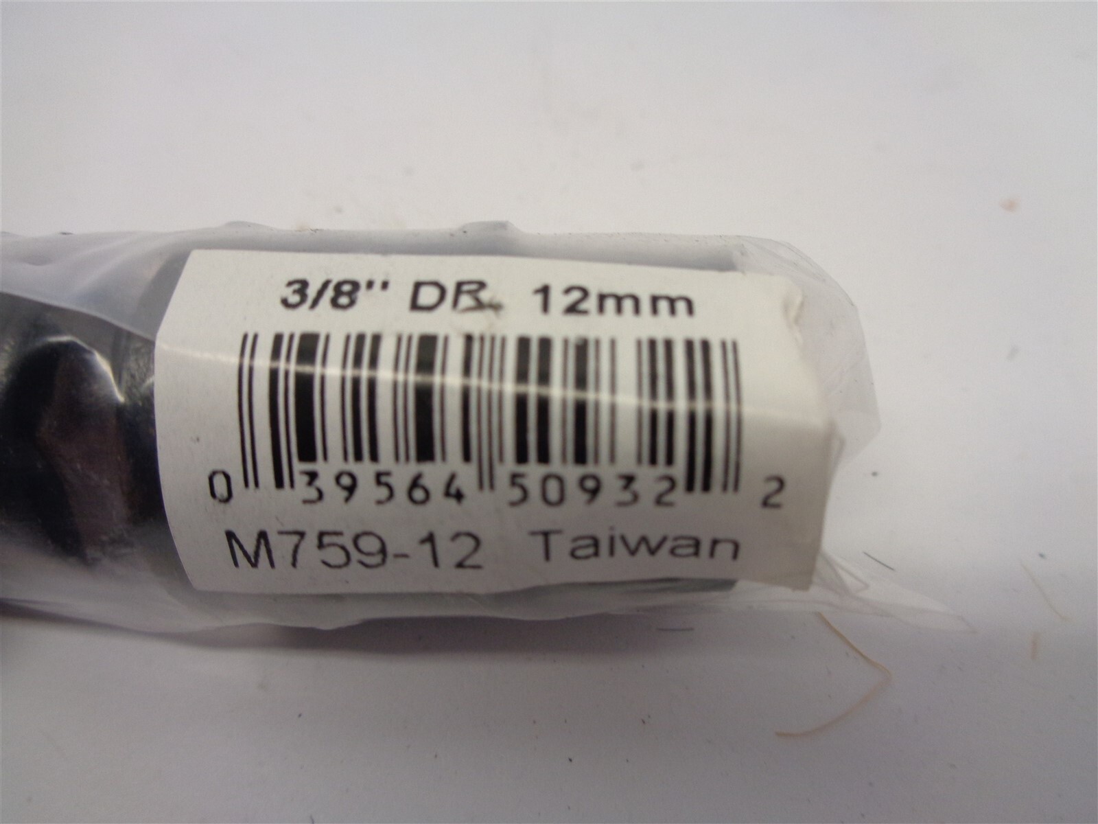 3/8″ Drive 12mm Swivel Impact Socket