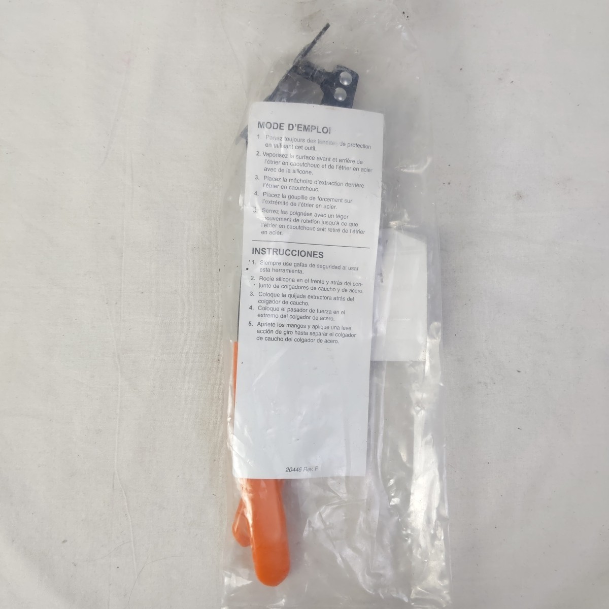 Lang Tools 436A Exhaust Hanger Removal Pliers