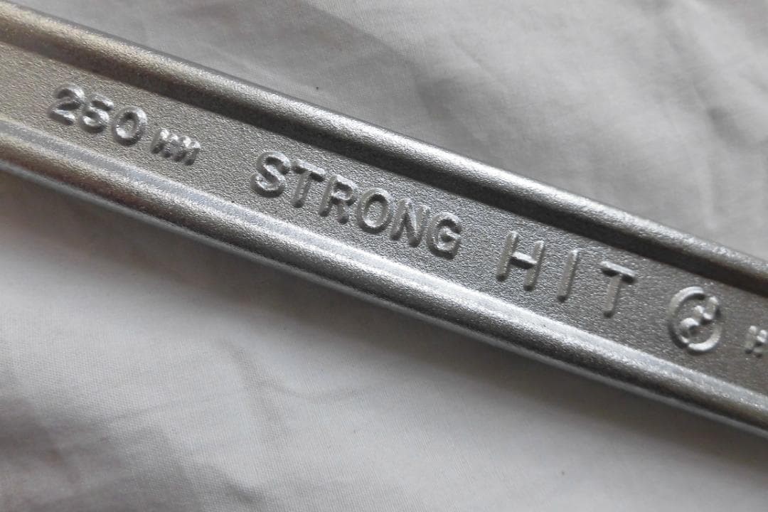 Hit Strong Monkey Wrench 250mm 24 pieces