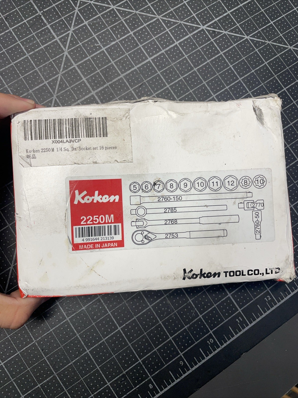 Ko-Ken 2250M Socket set 16 pieces 1/4 Sq. Drive