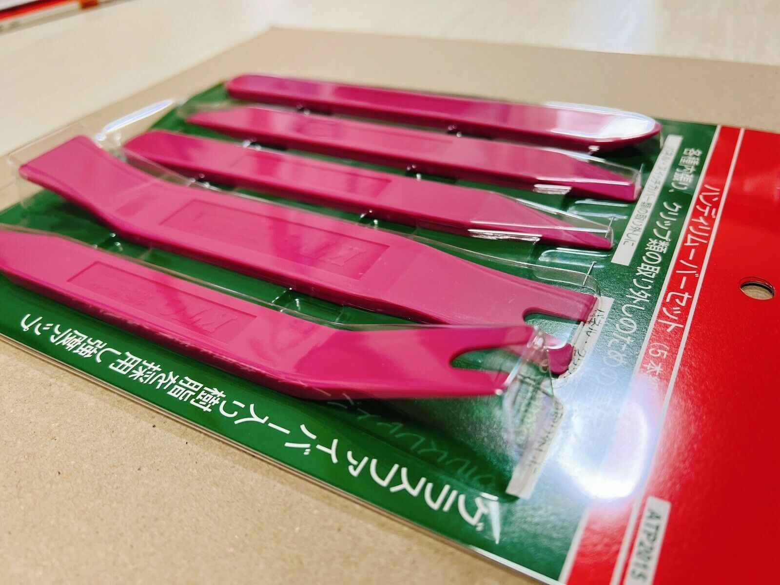 KTC Industial Tool Handy remover set ATP2015 Japan Japanese tool new car motor