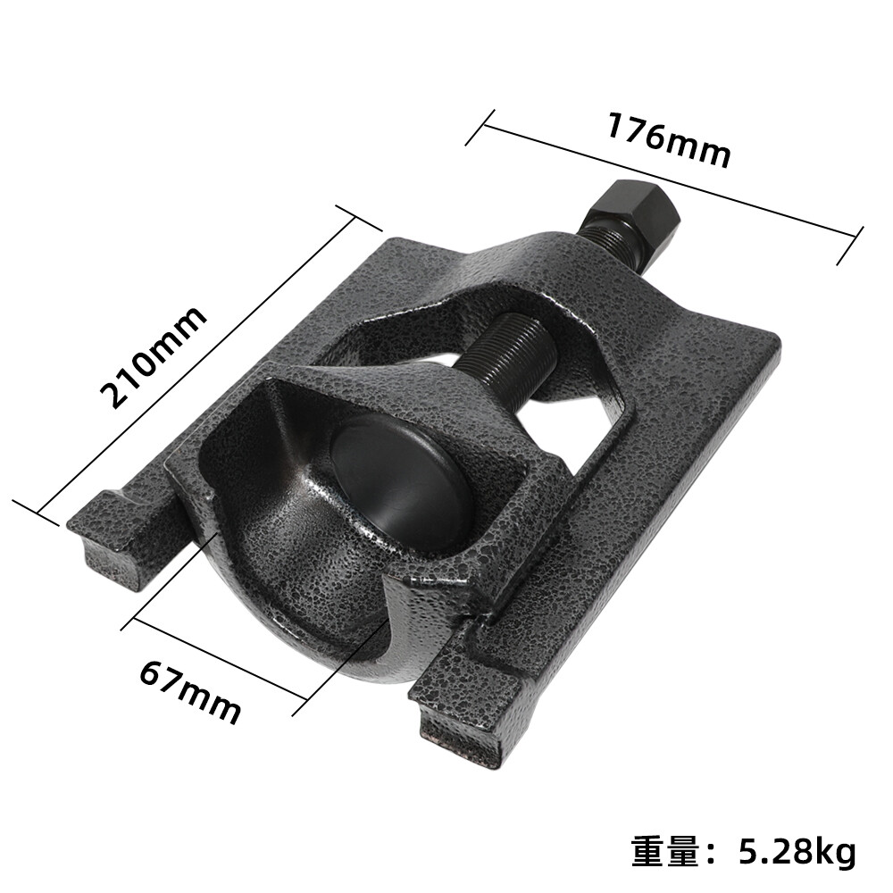 10102 Universal Heavy Duty U-Joint Puller Class 6-8&5192 Bearing Cup Installer✅