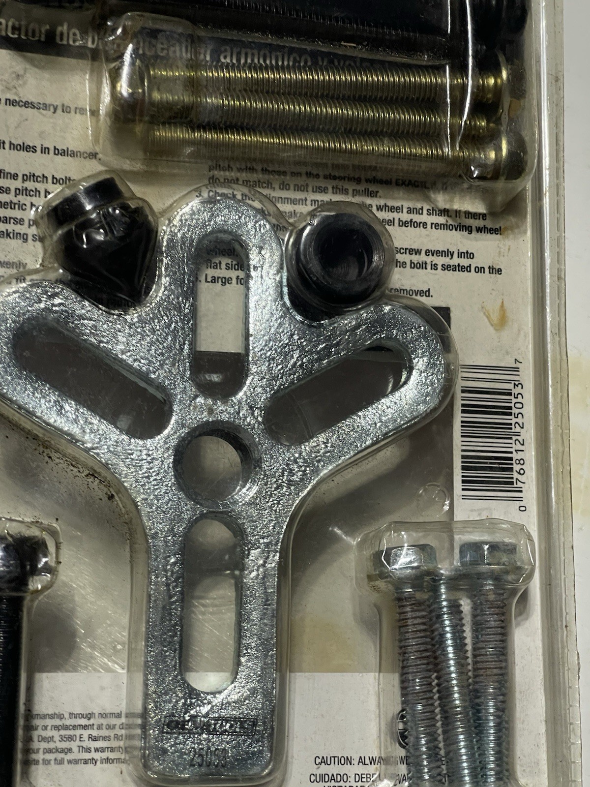 OEM Tools 25053 Heavy Duty Harmonic Balancer Puller Set Steering Wheels