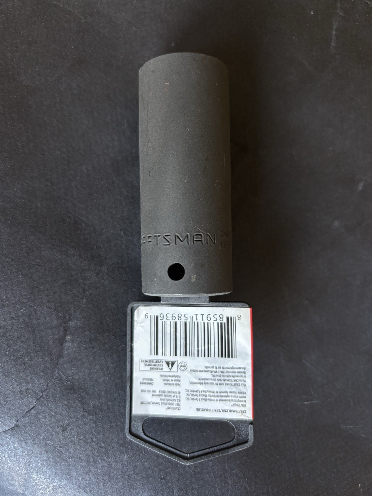 CRAFTSMAN Standard (SAE) 1/2″ Drive 7/8″ 6-point Impact Socket