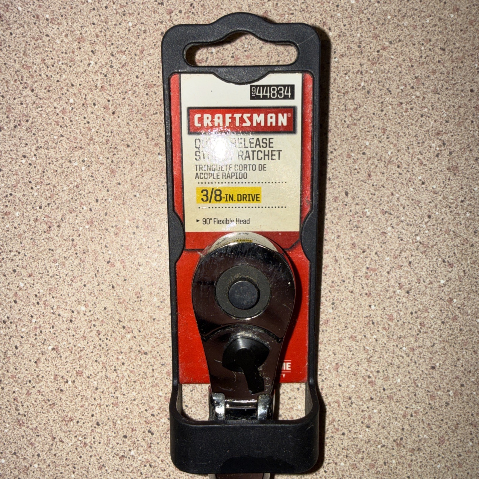 Vntg SEARS Craftsman 3/8″ Dr Stubby Flex Head Full Polish Ratchet VR 44834