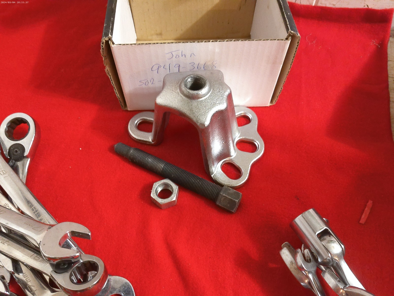 Evertough 67032 Front Wheel Drive Puller Tool SKUK1