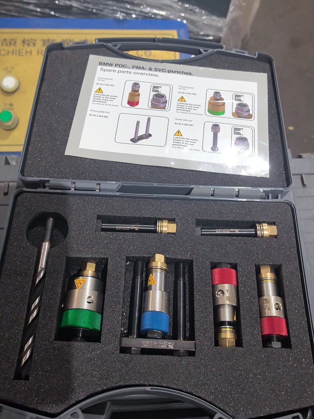 Genuine BMW OEM PDC PMA SVC Alignment Tool Kit 83302334053 German