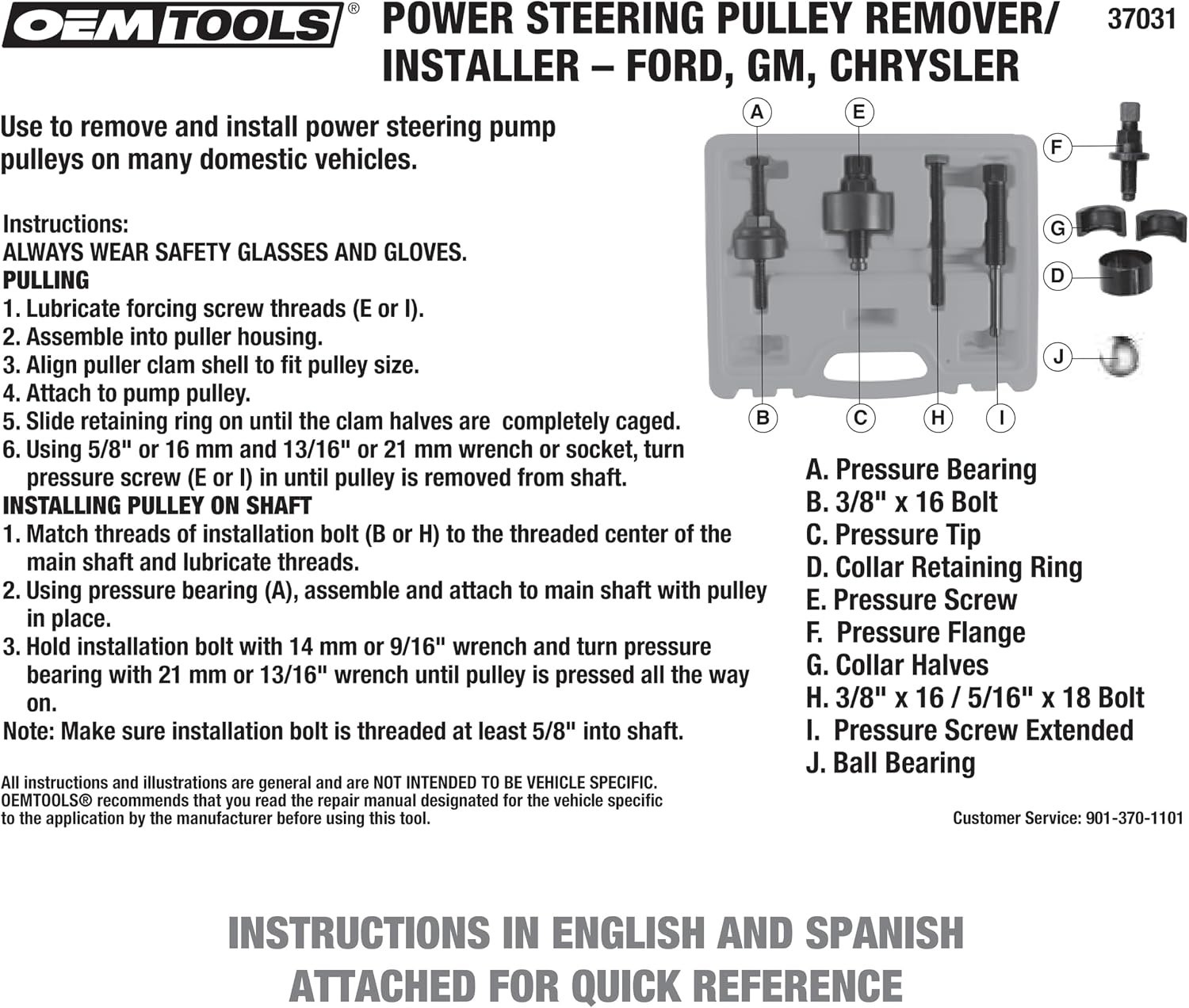 Universal Power Steering Pulley Puller Kit