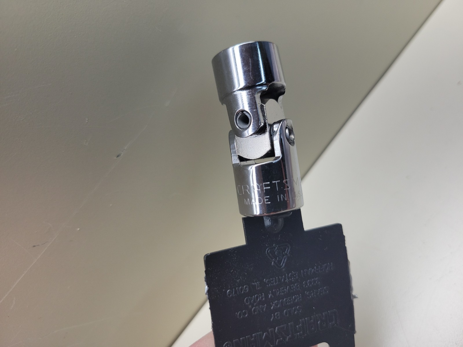 Craftsman 9/16 Socket Flex Universal Jount Socket 6 Point 3/8 Drive 43264 USA