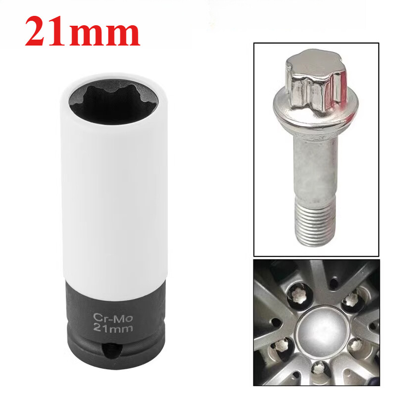 21MM 1/2” Dr 7570Tire Anti-theft Screw Sleeve for Hyundai Tucson i30 Kia
