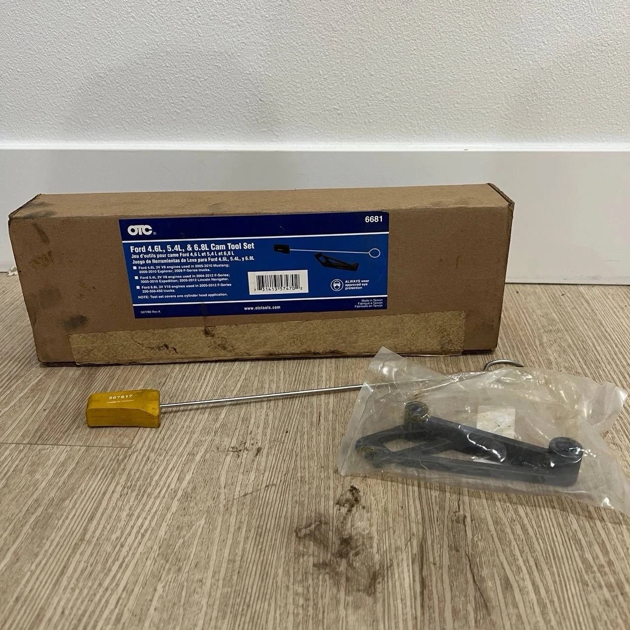 Ford 4.6L 5.4L 6.8L 3V Camshaft Timing Locking Tool Set 567614 567617
