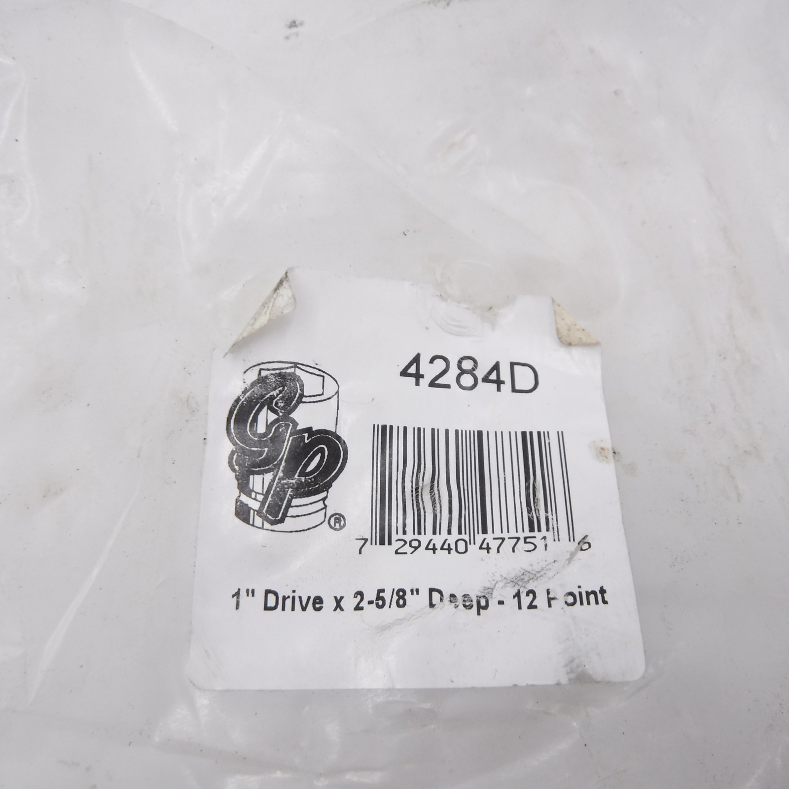 Grey Pneumatic 1″ Drive x 2-5/8″ Deep Standard 12 Point Socket 4284D