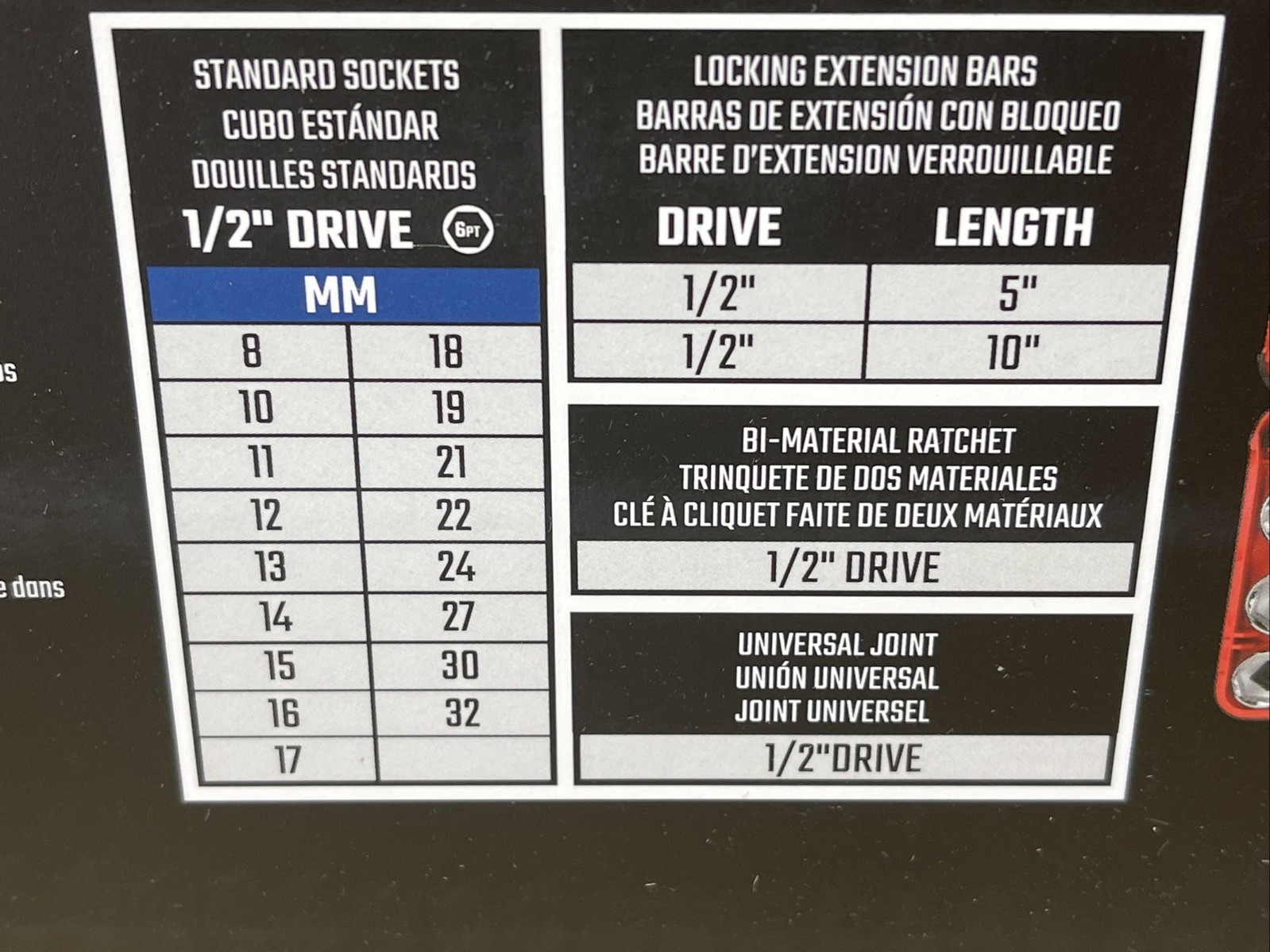 Craftsman V Series 21 Piece 1/2″ Drive Shallow Metric Socket Set CMMT45755V