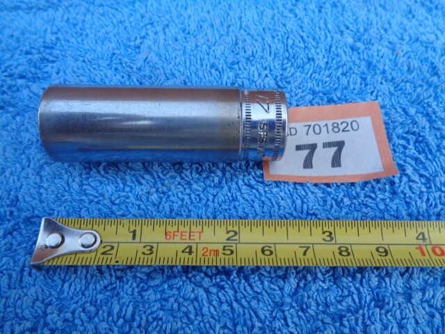 Chrome Vanadium 1/2″ Drive 17mm Hex, 78mm Long Deep Socket LOT #77