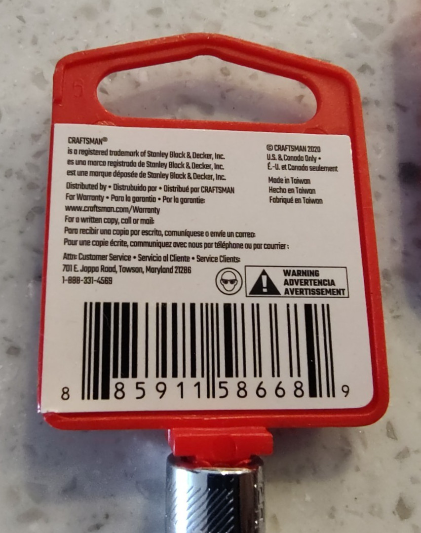 3 CRAFTSMAN 1/4-in Drive 5mm Hex Bit Socket – 5 MM MILLIMETER